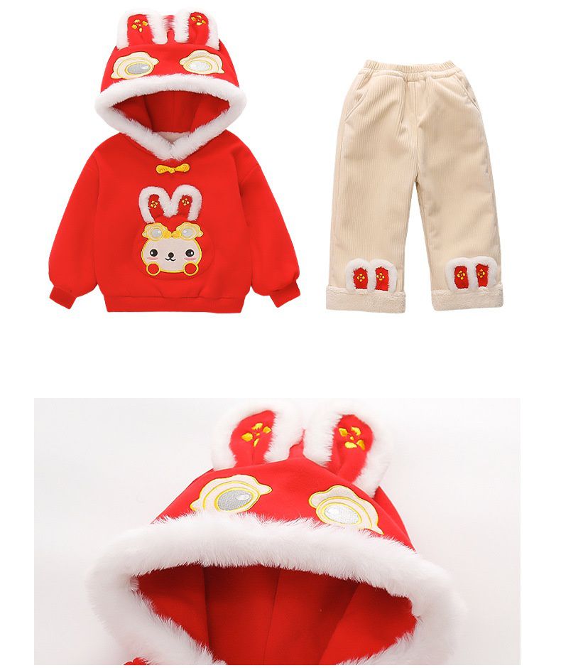 加絨喜氣洋洋拜年套裝-萌萌兔子年獸-紅+白