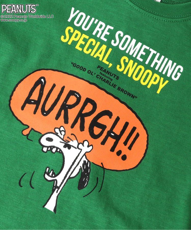 日本 BREEZE - 聯名款 史努比印花長袖上衣-黃