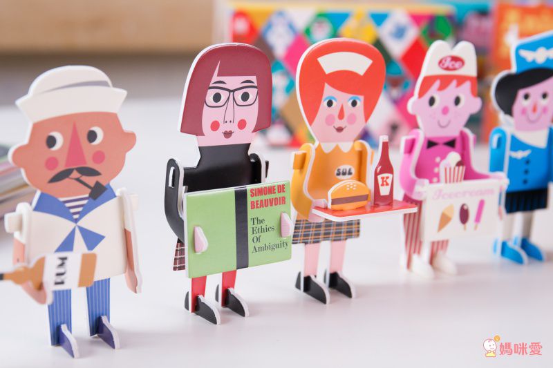 北歐最強育兒術 ♕【瑞典 OMM Design】童趣桌遊增進親子互動、啟蒙智力發展♡