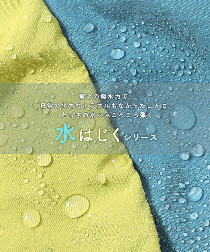 日本 devirock - 抗UV 水陸兩穿荷葉邊短褲-淺棕