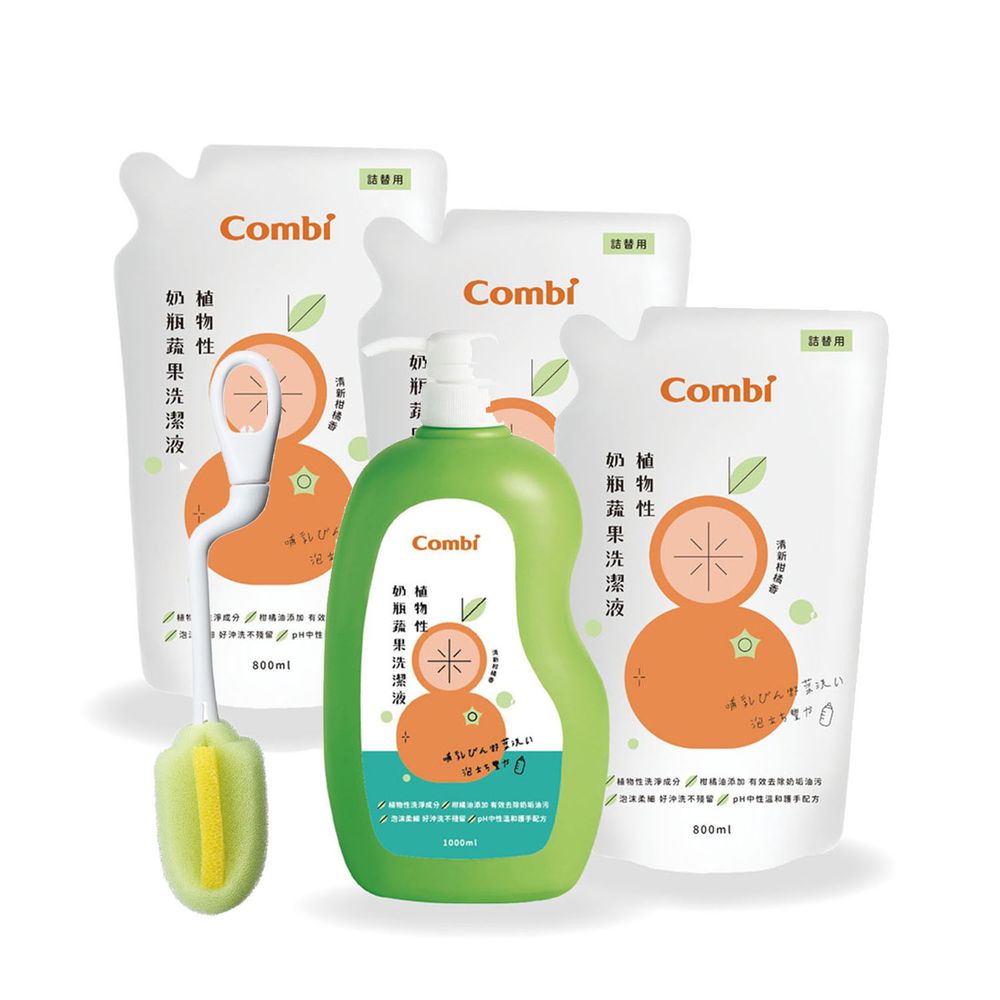 日本 Combi - 植物性奶瓶蔬果洗潔液-奶蔬組合A - (1罐+3補)+海綿清潔刷x1