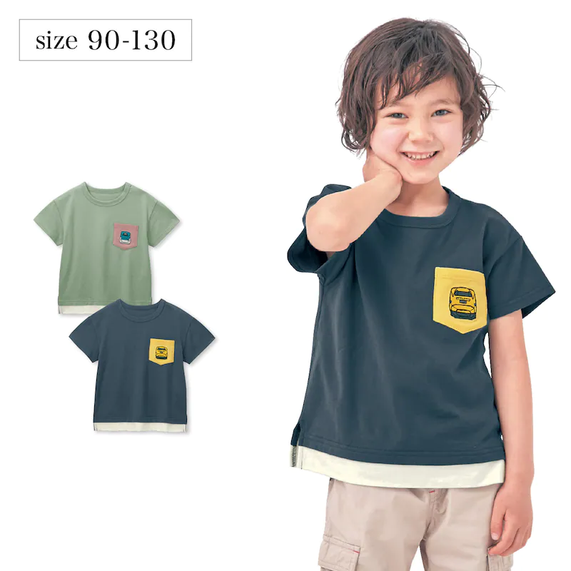 日本千趣會 - (JR新幹線) 純棉印花刺繡短T-墨綠