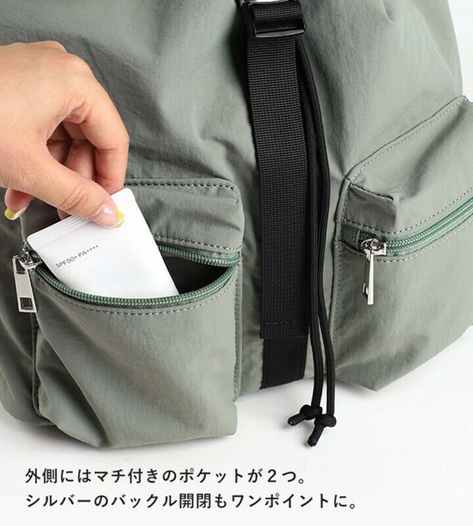 日本 LIZDAYS - 輕量簡約防潑水多口袋後背包-煙燻綠 (30x35cm)
