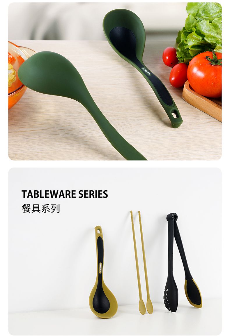 M Square - 矽膠湯匙-大地色