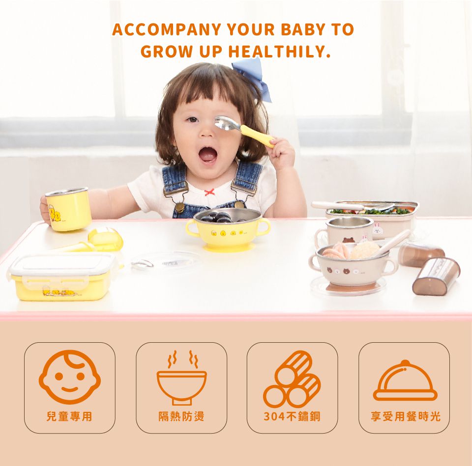 Kikimmy - LINE FRIENDS 304不銹鋼兒童餐具六件套組-莎莉和她的朋友款