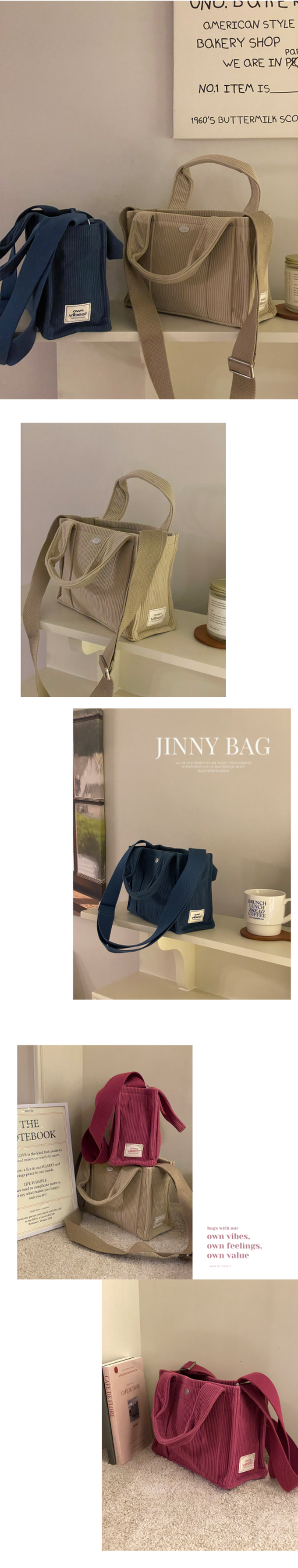 韓國 THEALLY - 燈芯絨手提/肩背兩用方形收納包-深卡其