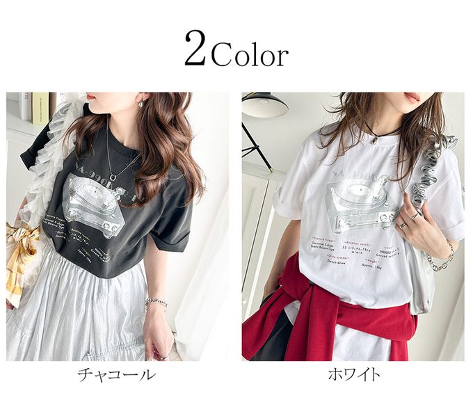 日本 Classical Elf - 純棉率性燙銀印花T恤-黑膠點唱機-炭灰