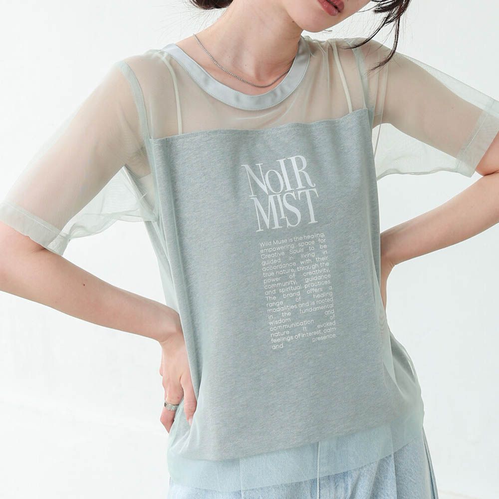 個性風透膚薄紗層次短袖上衣-英文字印花-綠