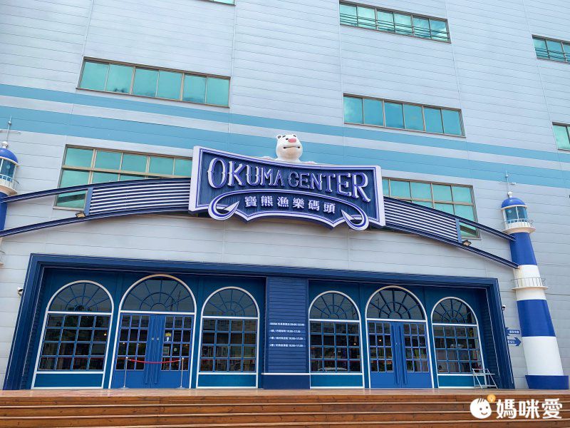 29折↘【三好國際酒店】雲嘉頂級飯店新地標