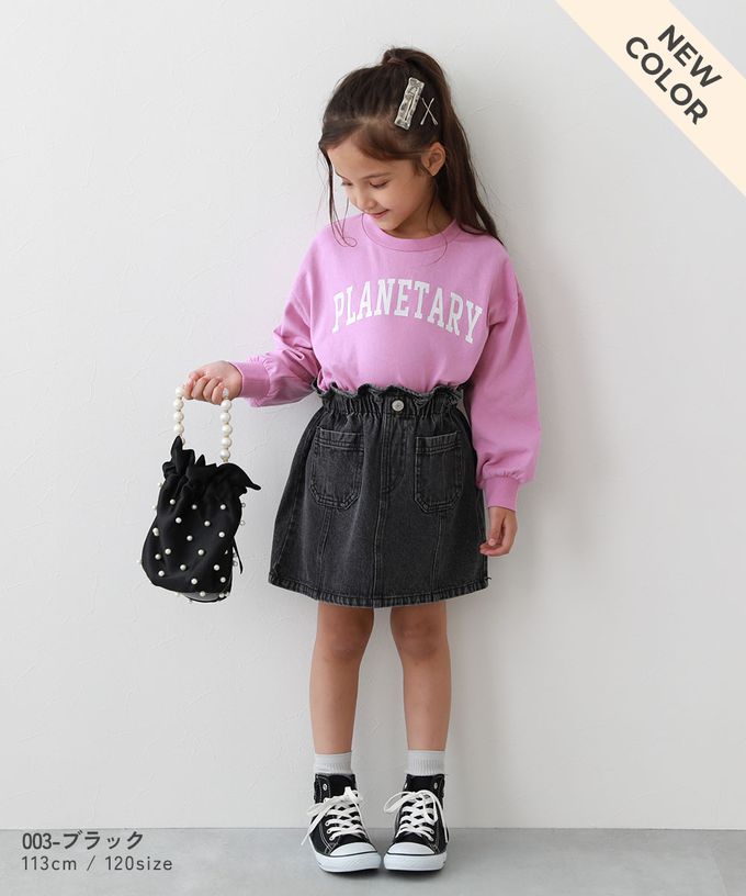 日本 devirock - 純棉舒適腰荷葉丹寧短裙-復古刷色-海軍藍