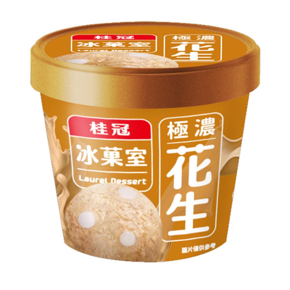 桂冠冰菓室-極濃花生冰淇淋-90g