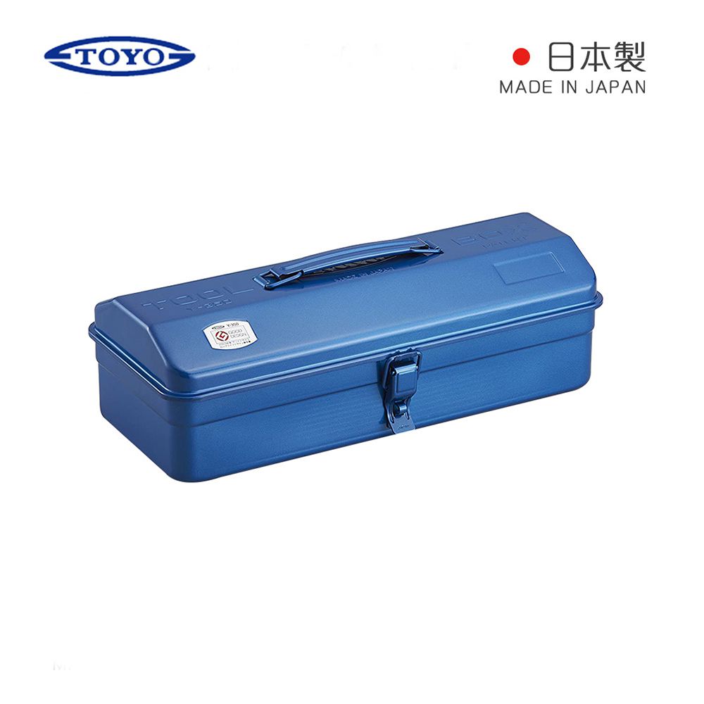 日本TOYO - Y-350 日製山型提把式鋼製單層工具箱-海藍