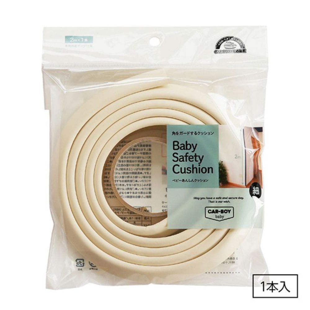 安全防護緩衝條2ｍ-象牙白色