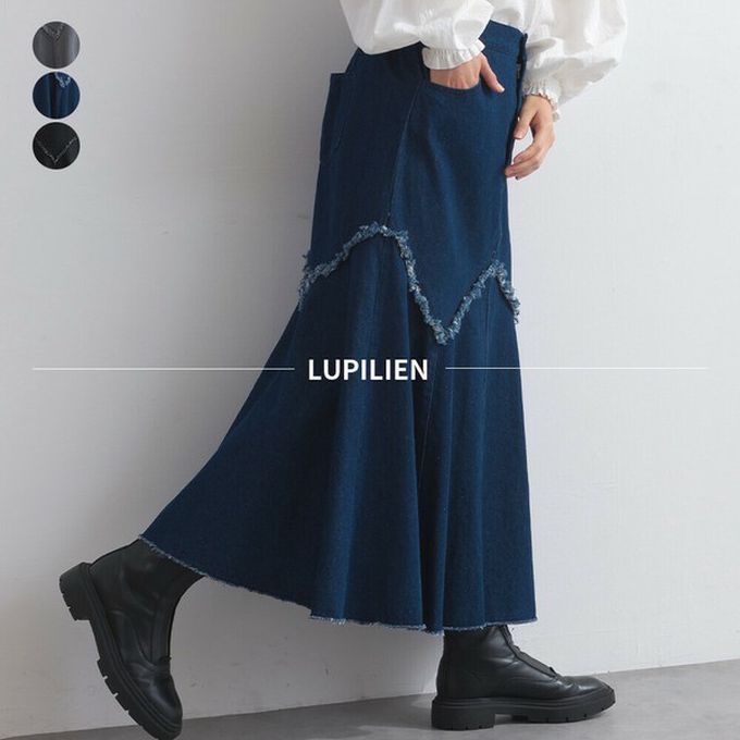 日本 Lupilien - 10oz修身V型魚尾丹寧長裙-黑