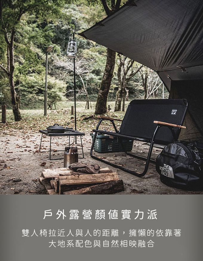 日本CAPTAIN STAG - 戶外露營鋁合金折疊單人椅 (黑色)