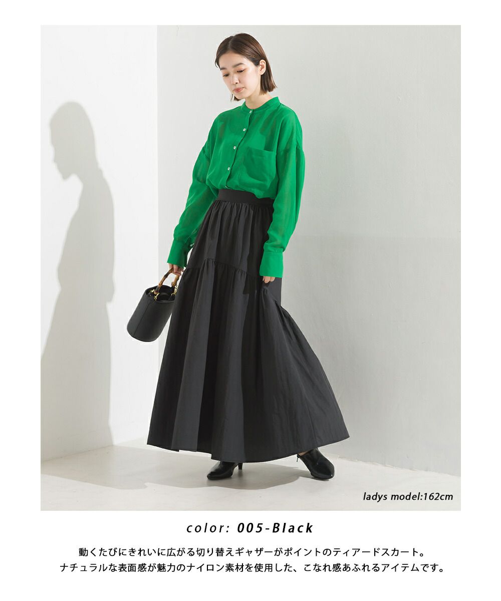 日本 OMNES - 不規則抓皺顯瘦修身長裙-卡其