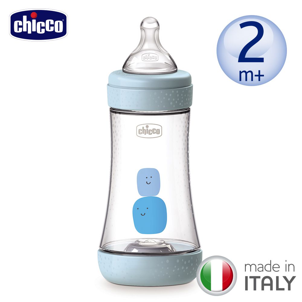 義大利 chicco - Perfect 5-完美防脹奶瓶240ml(中等流量)-帥氣男孩