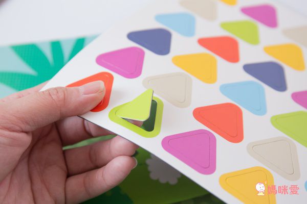 西班牙 APLI - 旅行磁力拼圖-叢林-磁性底板2片+三角形磁力片30個