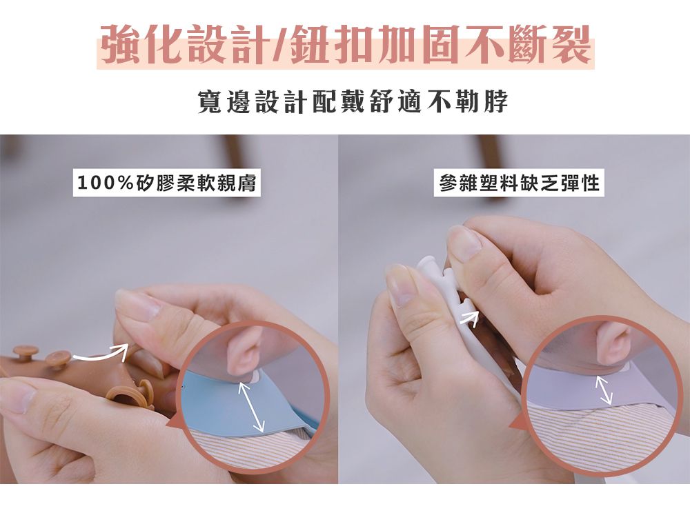 YODA - 寶貝好食兜/餐兜-LINE FRIENDS-熊美款-140g