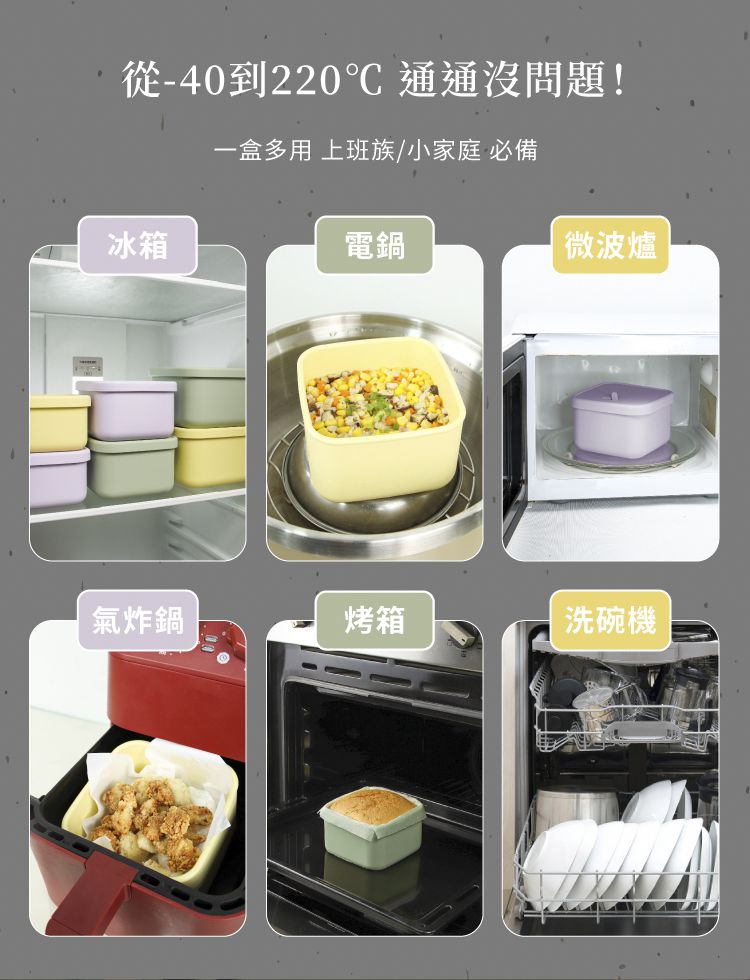 KOM - 霧面食品用矽膠保鮮盒超值三件組/冷凍/微波/水煮/烤箱-奶油黃-450ml*1+900ml*1+1500ml*1