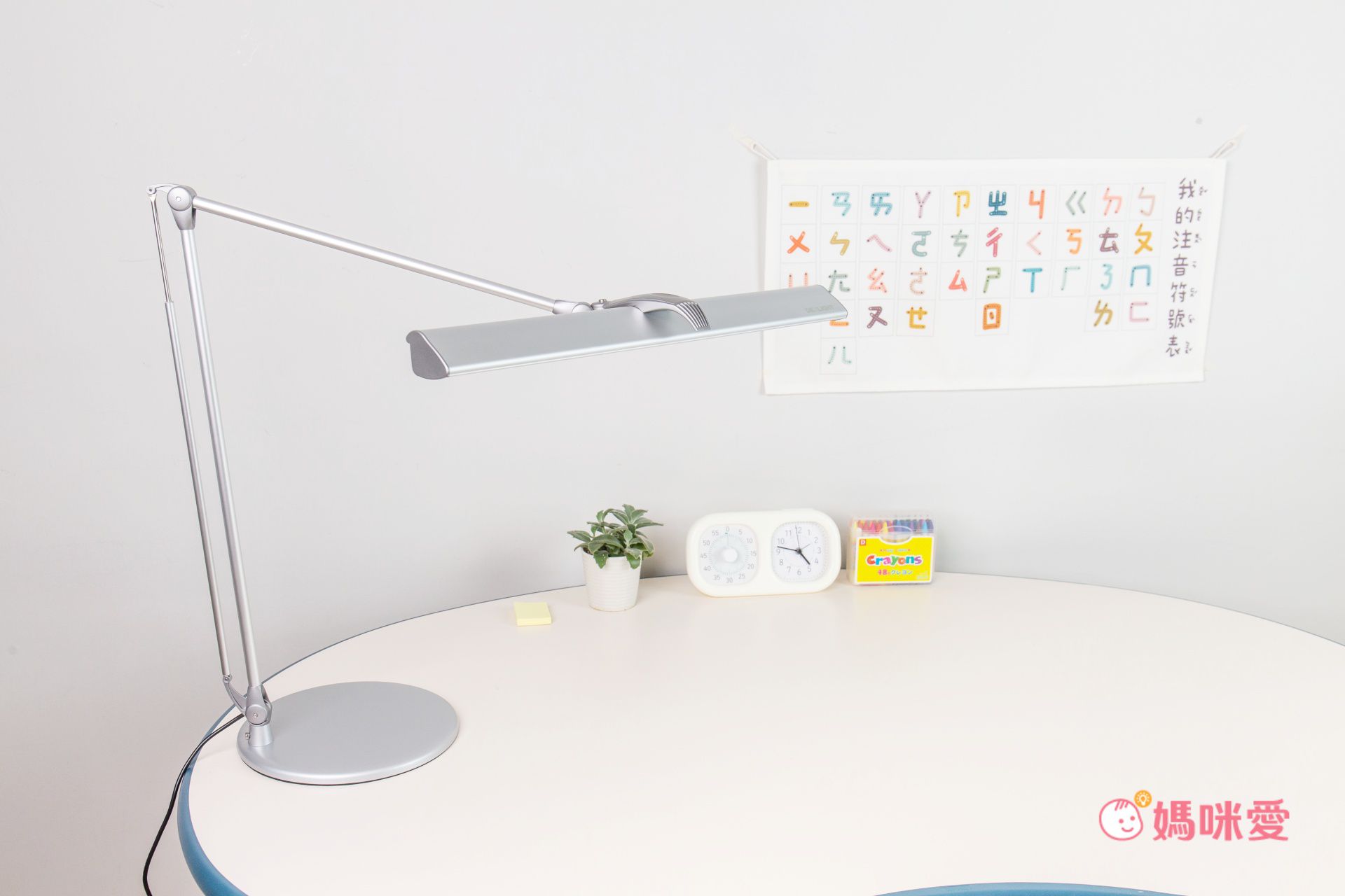 挑戰全網最低價【DEXLIGHT雙臂LED護眼檯燈】360°自由伸縮