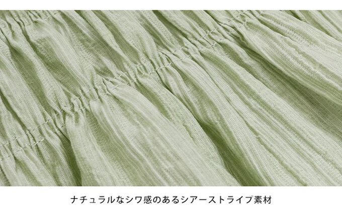 日本 BLUE EAST - 俏麗皺摺輕盈合身短袖襯衫-黑