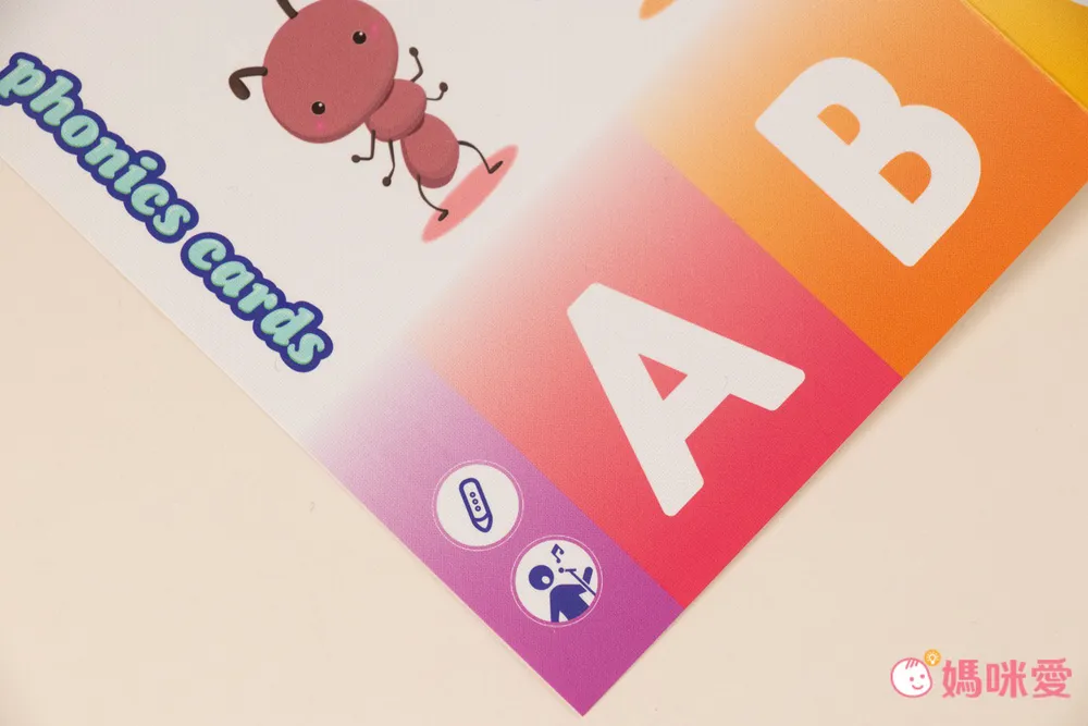 聖誕節禮物首選【KIDsREAD】自然發音點讀套組，英語啟蒙必備！