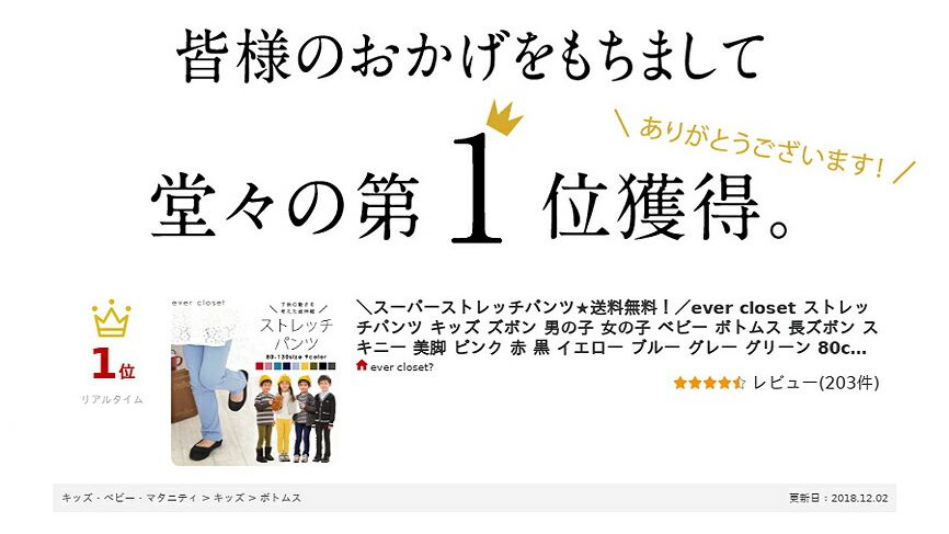 日本 evercloset - 荷葉袖蝴蝶結蕾絲刺繡洋裝-卡其