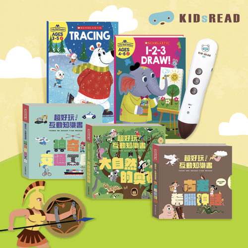 第三彈！【KIDsREAD】KiDiDOC互動知識書&英文點讀練習本