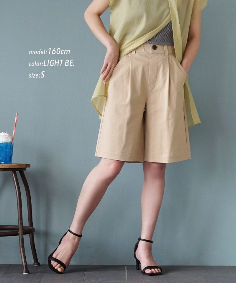 日本 zootie - COOLTOUCH 修身定番五分褲-深卡其