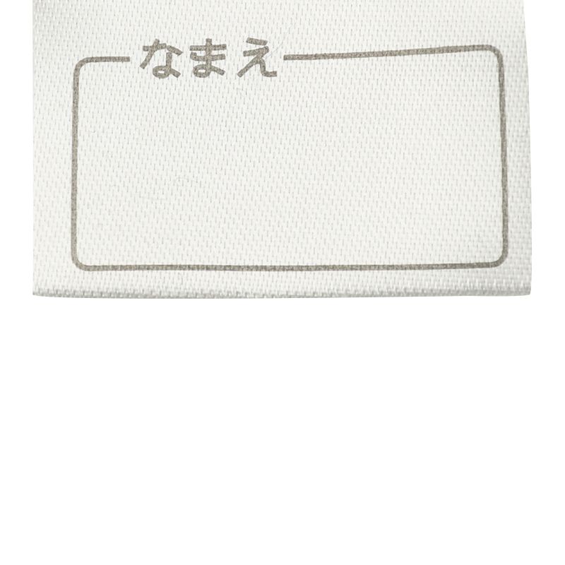 akachan honpo - 內褲2件組-小熊學校-粉紅色