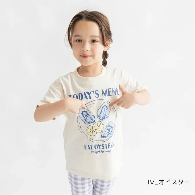 日本 BRANSHES - 天竺棉甜美印花短袖上衣-胸前logo-白