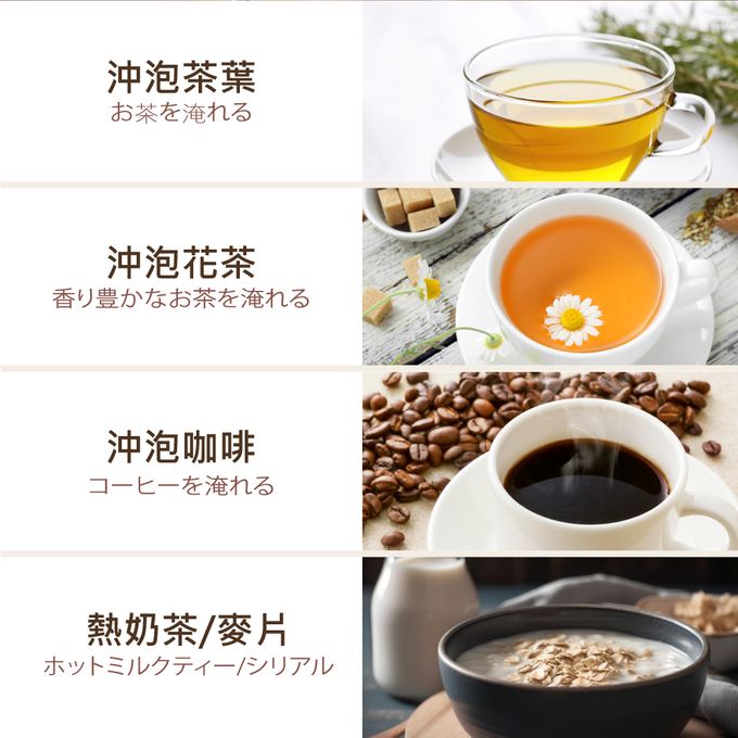 三重安全保護裝置:沸騰自動斷電開關、防乾燒安全保護裝置、溫度保險絲