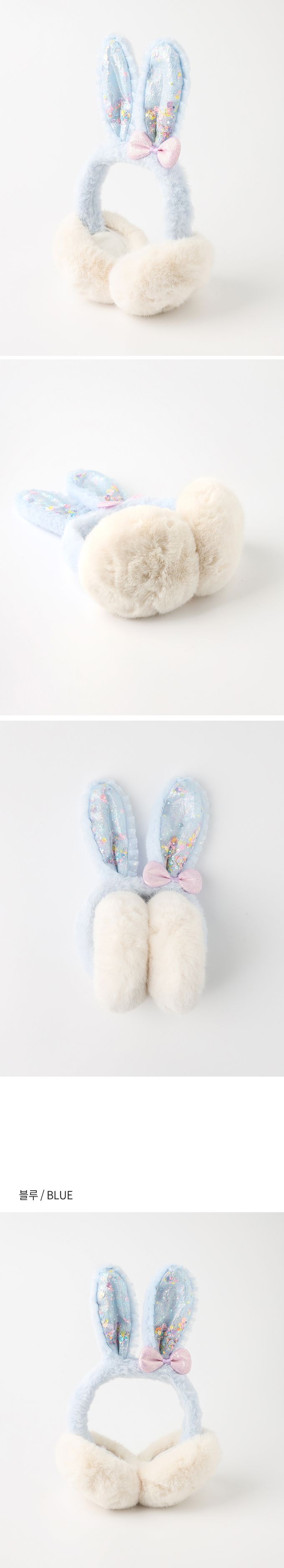 韓國 OZKIZ - 冬日絨毛保暖耳罩-亮片兔耳朵 (Free)