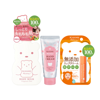 奇士美 KISSME - 【媽咪愛限定組】Mommy親子身體乳+護手霜+護唇膏