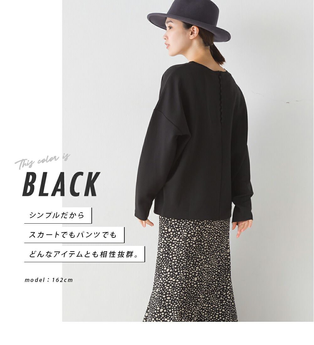 日本 OMNES - 質感包布釦長袖上衣-軍綠