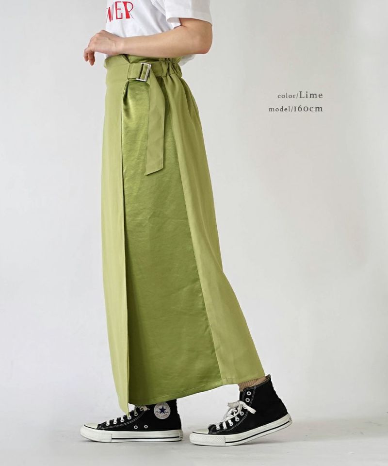 日本 zootie - 撞色拼接腰帶設計後腰鬆緊長裙-灰杏