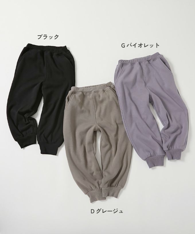 日本 devirock - RICH WARM 素色束口休閒長褲-黑