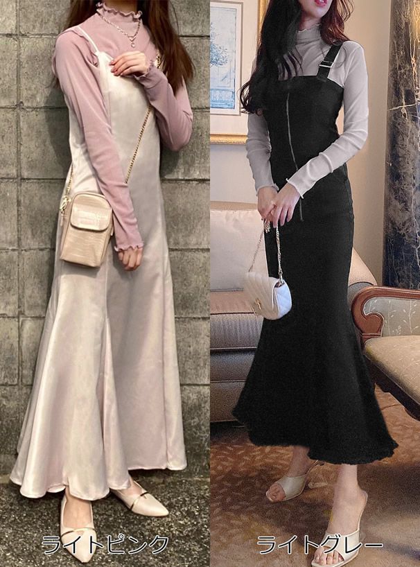 日本 GRL - 聯名款 透膚捲邊長袖內搭/上衣-開心果綠