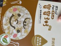 農純鄉 - 贈品-大本山益生菌5入/包-體驗組-口味隨機