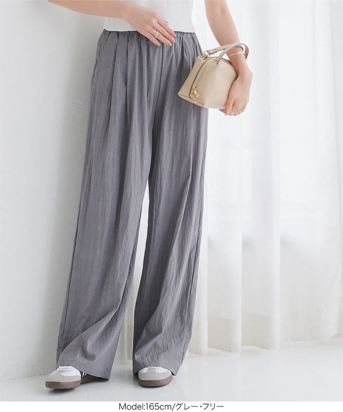 日本 Kobe Lettuce - 嫘縈涼感 全鬆緊寬版休閒長褲-黑