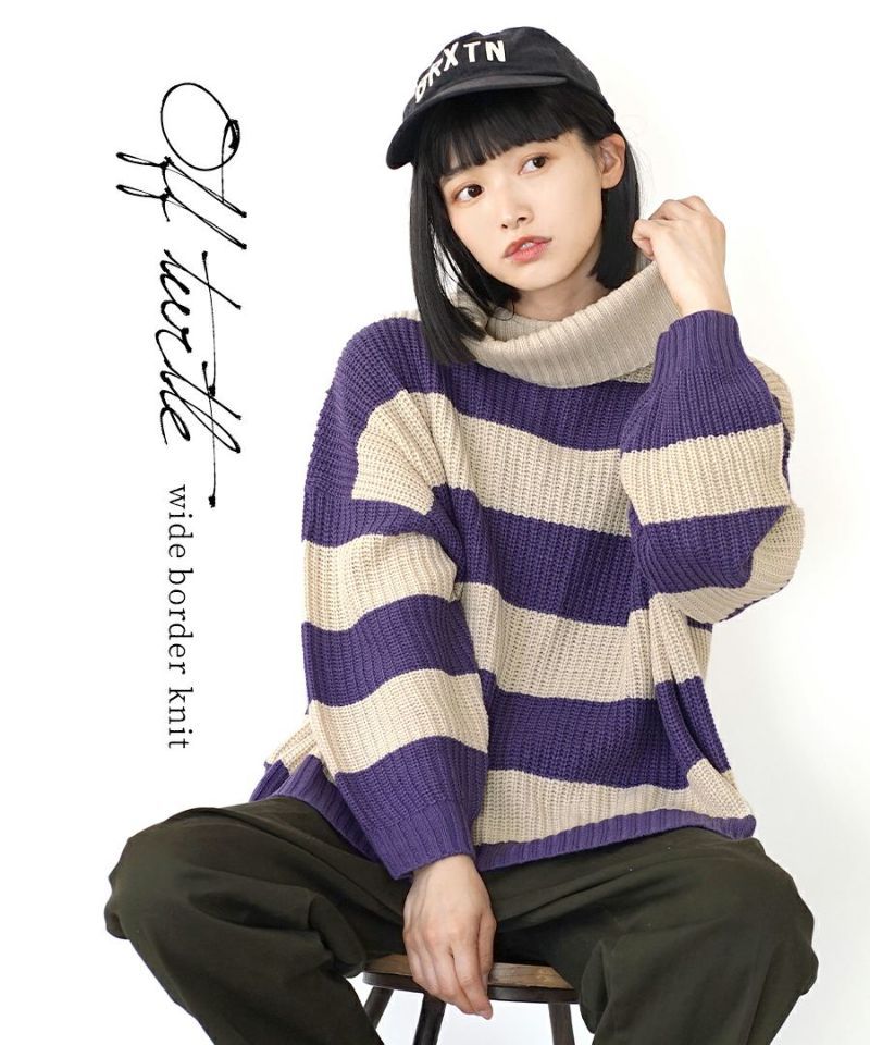 日本 zootie - 高領柔軟後開衩針織毛衣-條紋-葡萄紫