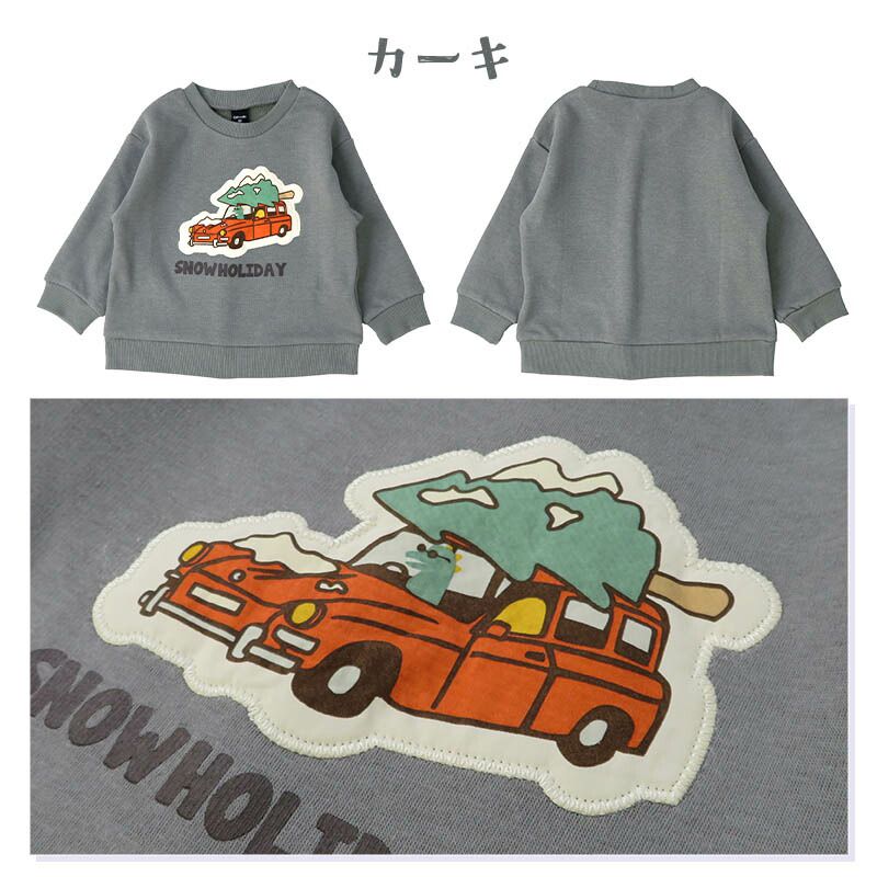 日本 ZOOLAND - 冬季感印花裏起毛長袖上衣-薰衣草