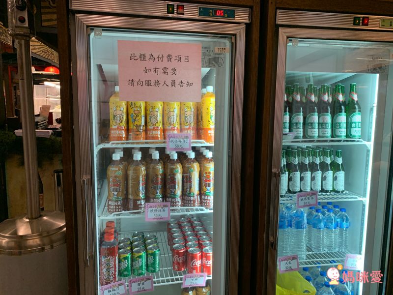 溪頭妖怪村主題飯店｜一年期履約住宿券