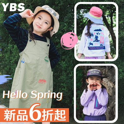 日系女童山系穿搭新登場｜100-150cm多款可選，快來入手！