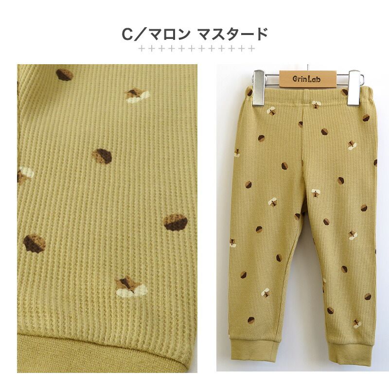 日本 ZOOLAND - 純棉鬆餅紋薄長褲-橡實松鼠-水藍