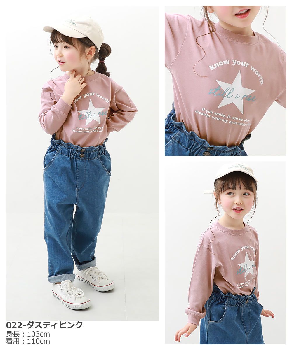 日本 devirock - 純棉 定番百搭印花長T-手繪暴龍-淺軍綠