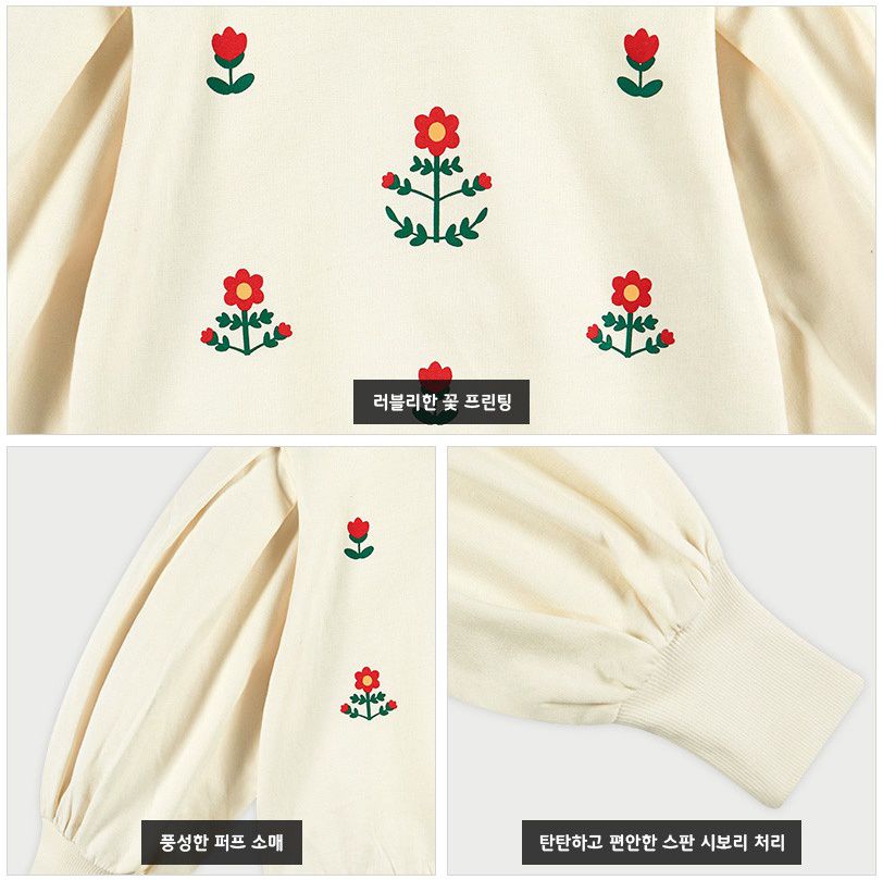 韓國 WALTON kids - 小紅花公主抓褶澎袖上衣-奶油白