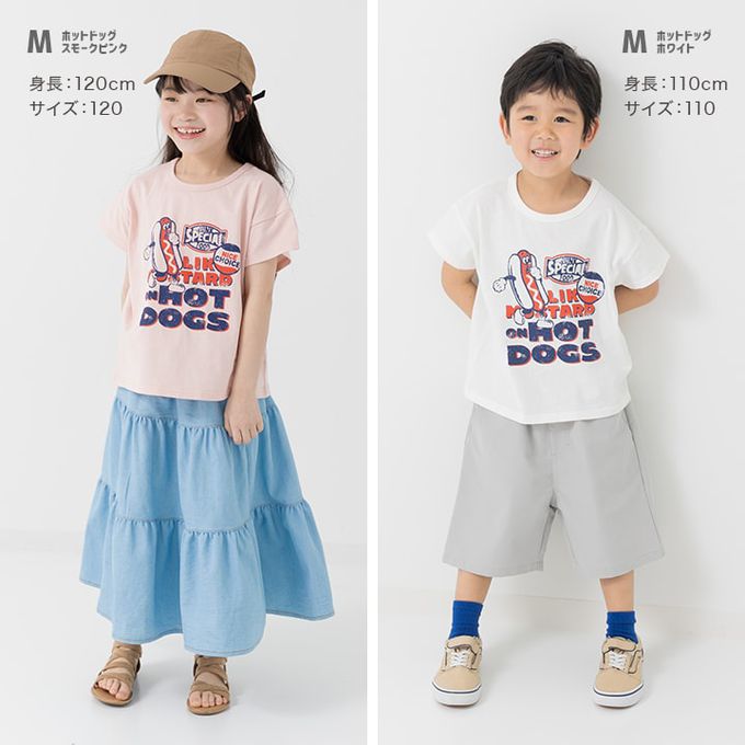 日本 Chil2 - 100%棉 定番印花短袖上衣-薯條好朋友-紫