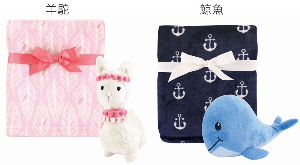 HUDSON BABY - 彌月禮盒-毛毯+安撫玩偶-海洋鯨魚